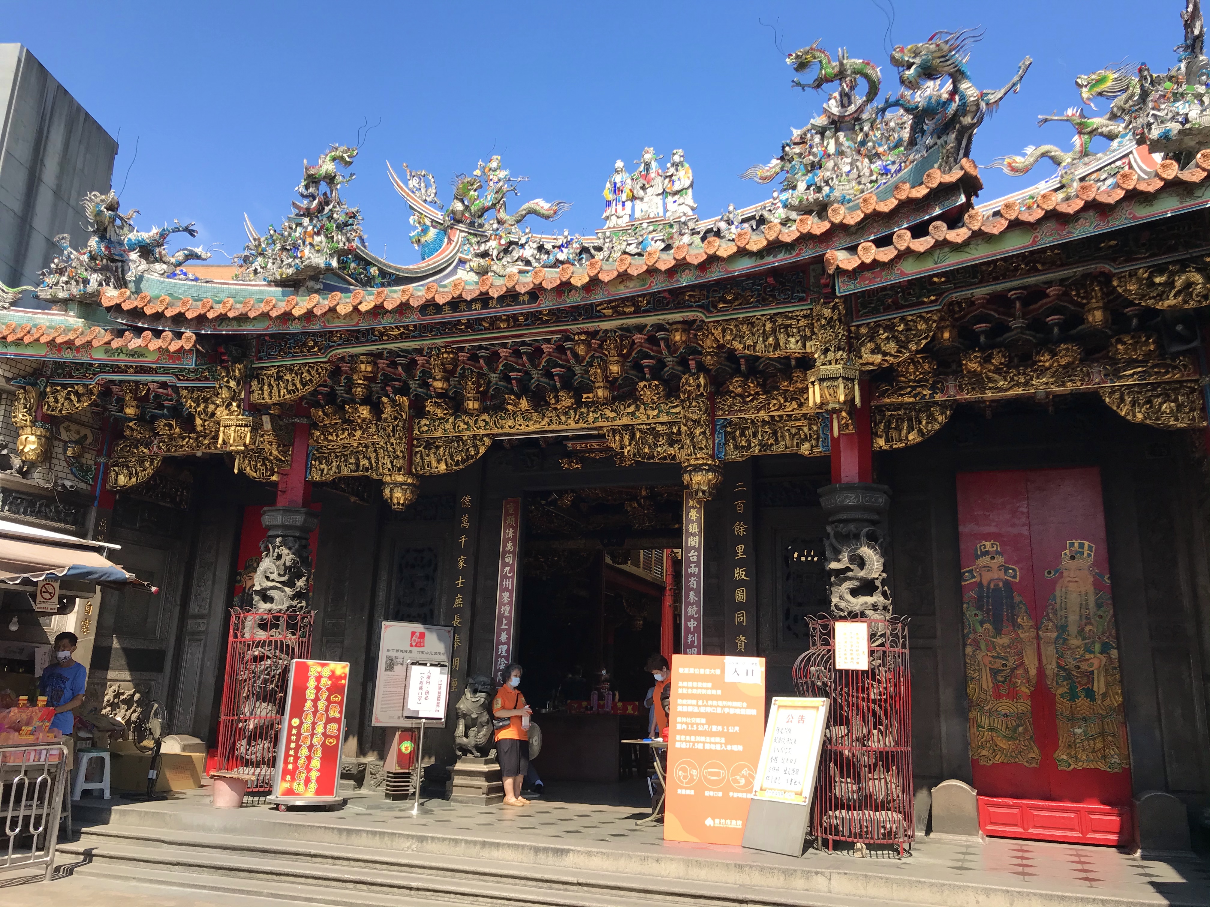 春節走春祈福系列-新竹城隍廟~南寮漁港~楊梅雅聞一日遊
